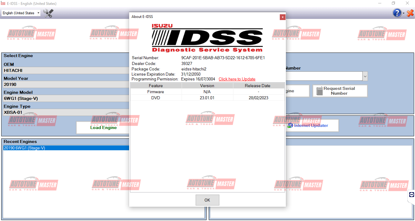 Isuzu E-IDSS 2024.05 - 1