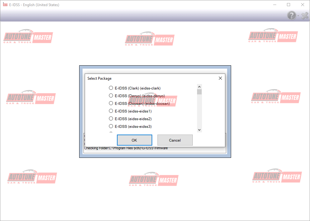 Isuzu E-IDSS 2024.05 - 5