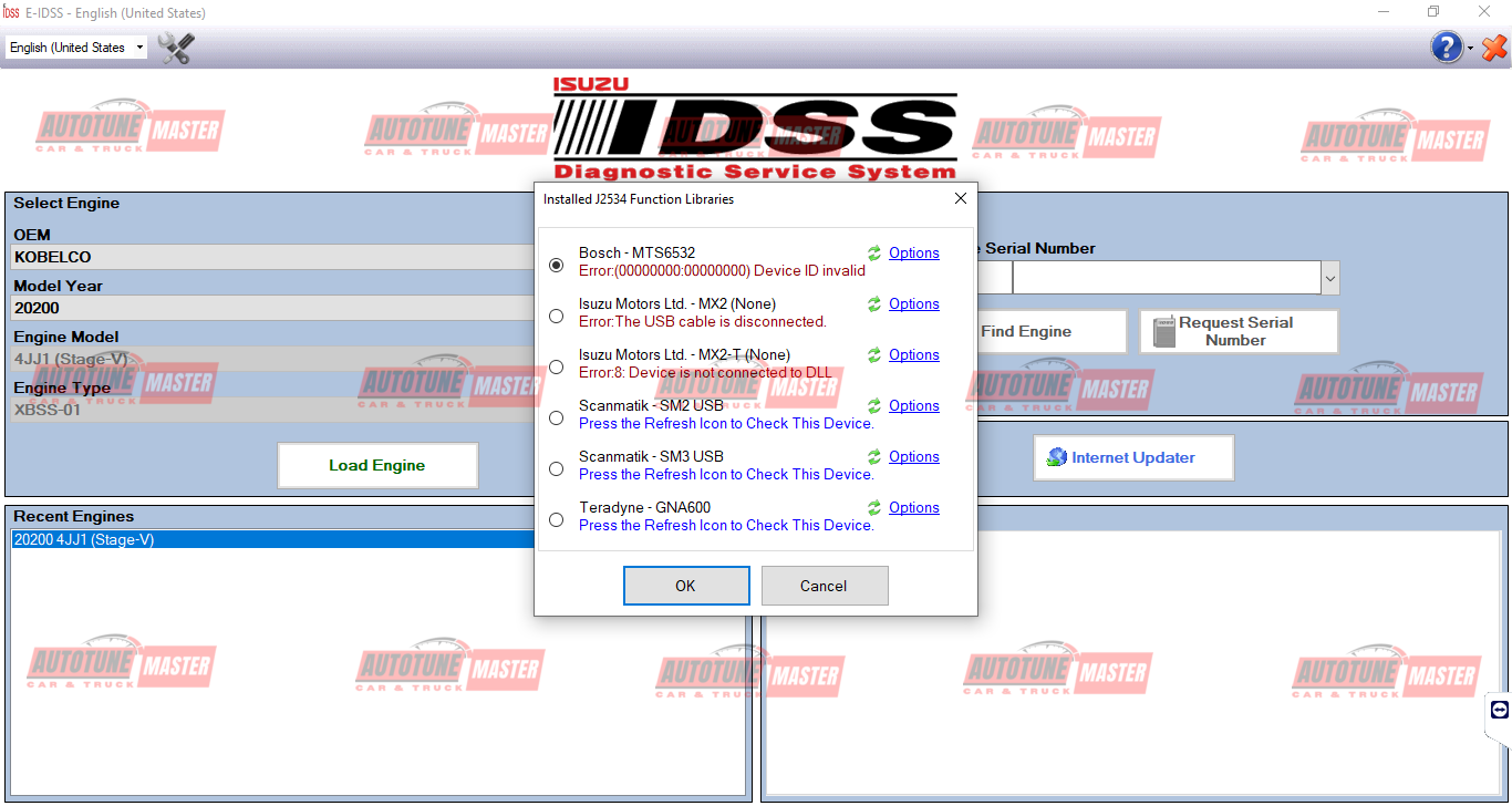Isuzu E-IDSS 2024.05 - 6