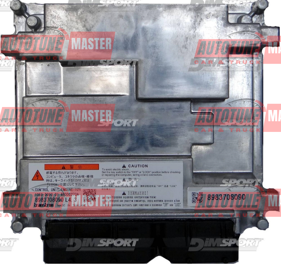 Isuzu Diesel Truck Transtron ECU SH72533 2MB Tuning - Image 7