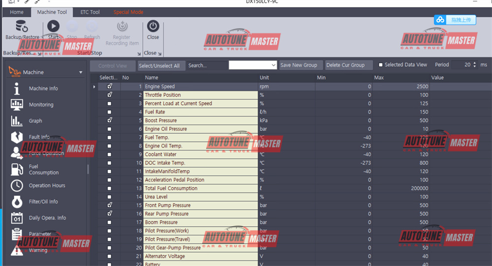 Alternative view of DEVELON DMS-5 DIAGNOSTIC SOFTWARE - 3.2.9 VERSION [2026.03]