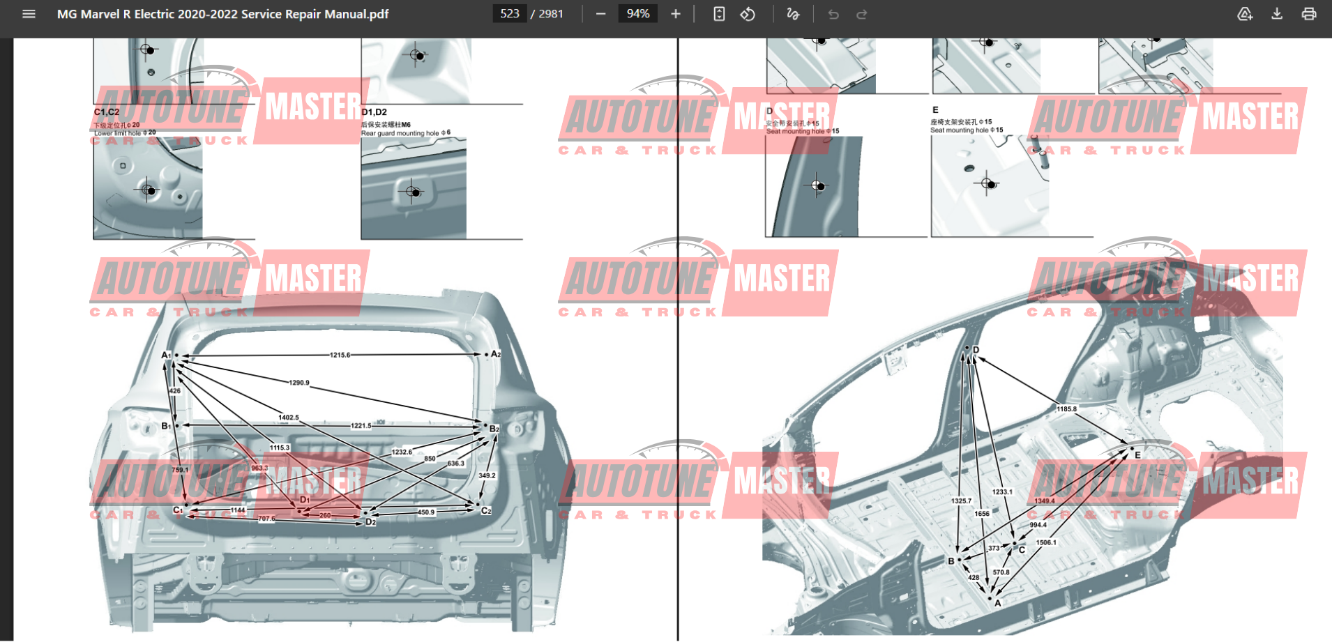 MG Marvel R Electric 2020-2022 Service Repair Manual