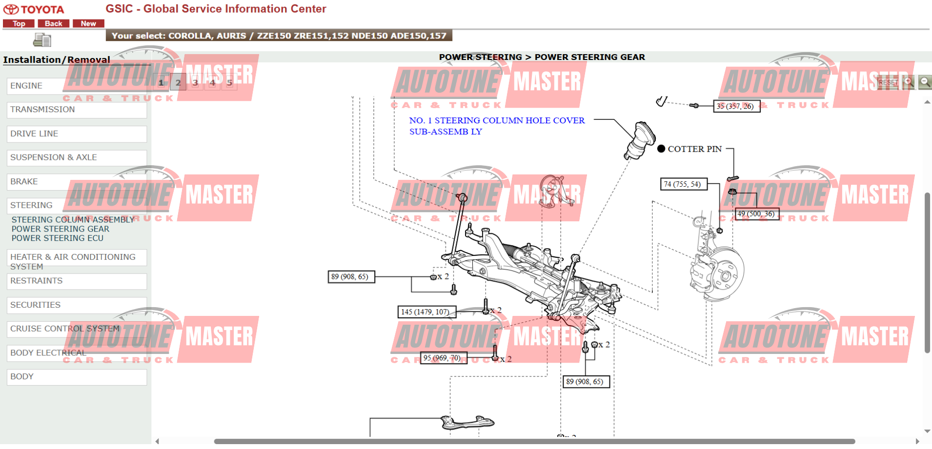 Toyota Corolla Auris 2006-2008 Service Repair Manual