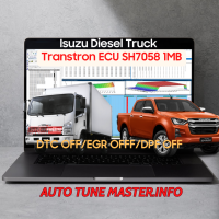 Isuzu Diesel Truck Transtron ECU SH7058 1MB Tuning File Service -0